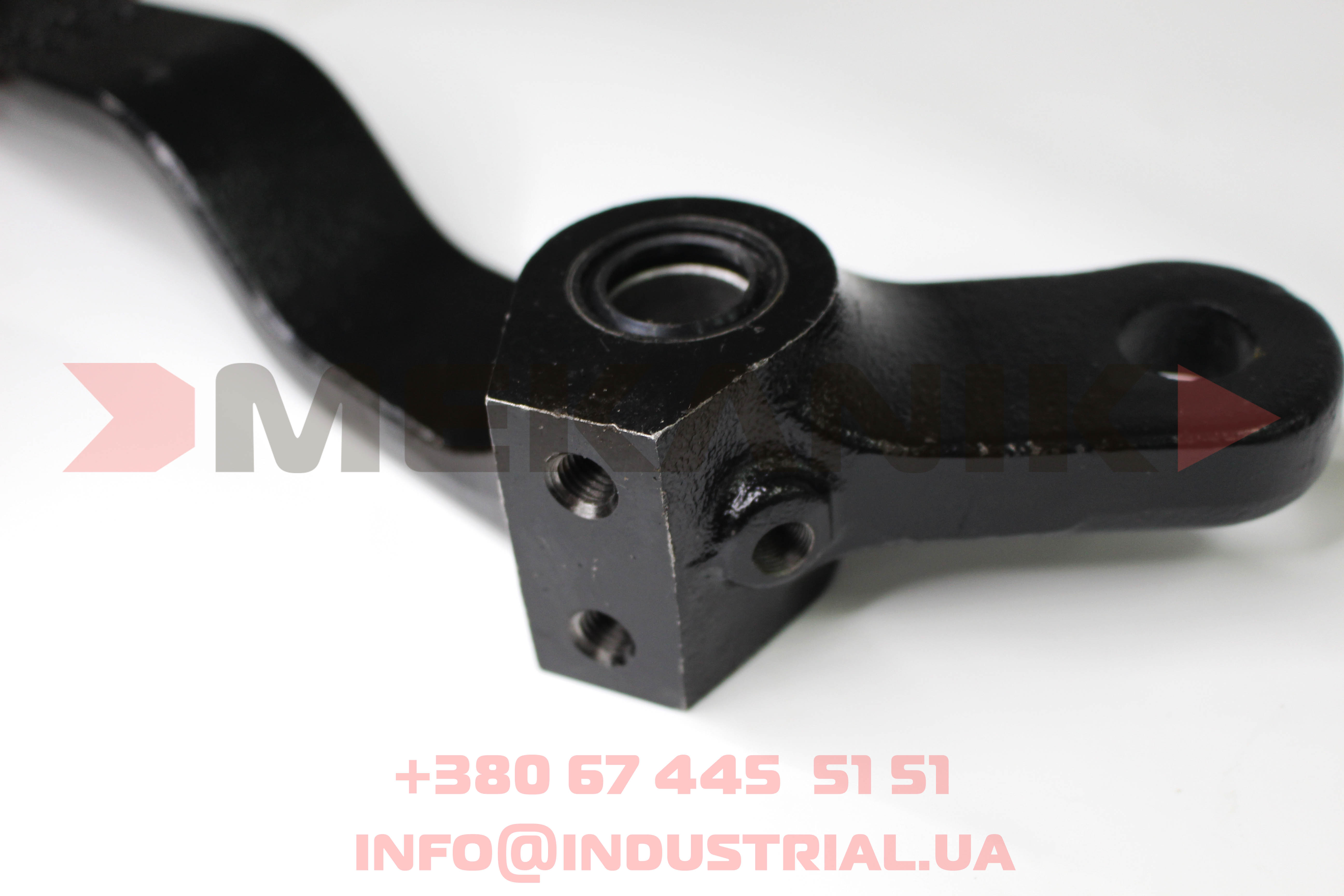 MKA 6941470 MEKANIK